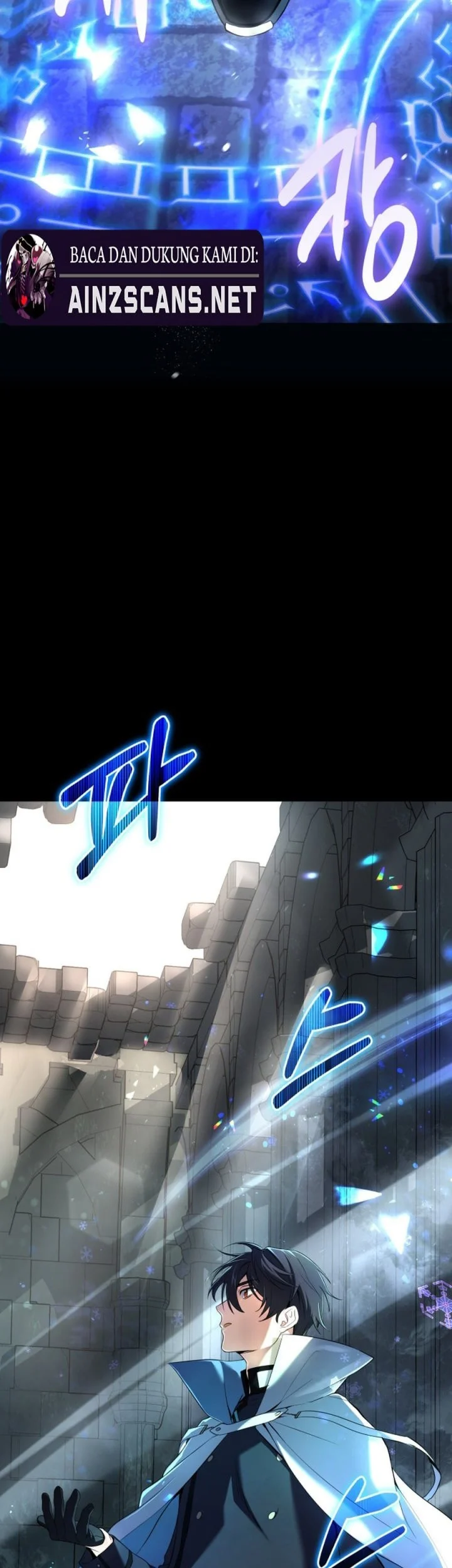 The Return of the Mythical Archmage Chapter 100 Gambar 70