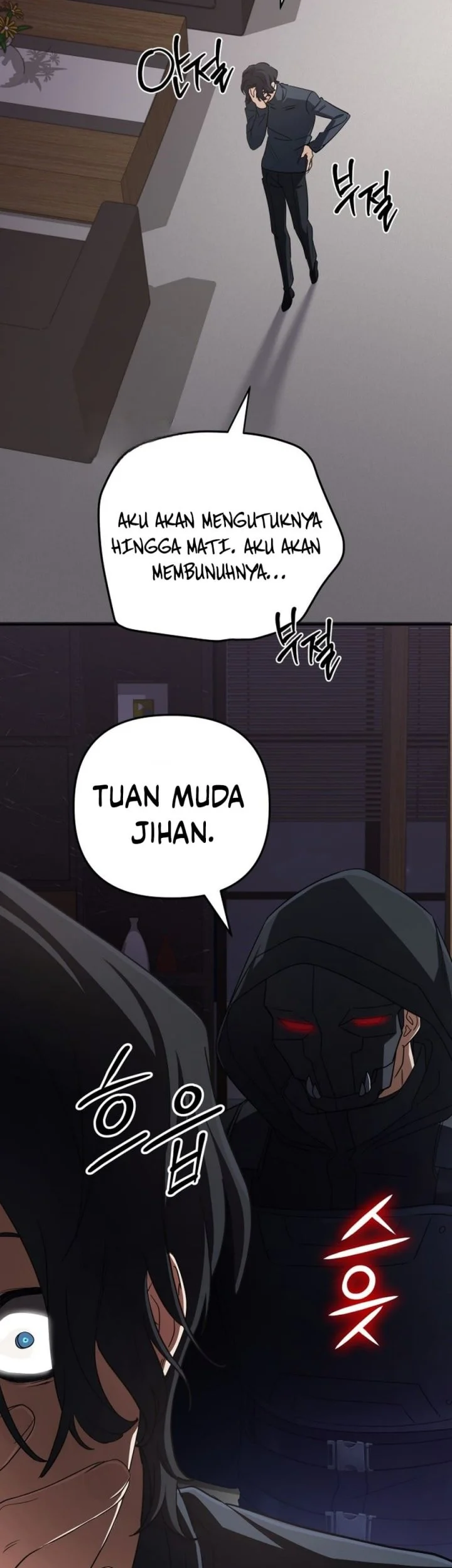 The Return of the Mythical Archmage Chapter 100 Gambar 95