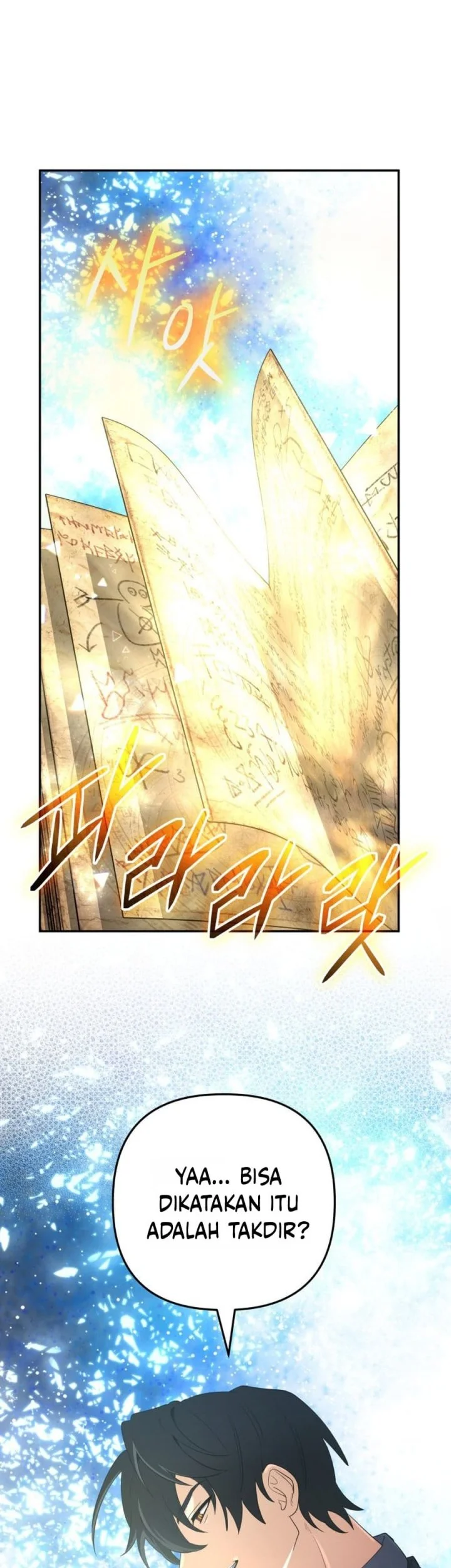 The Return of the Mythical Archmage Chapter 100 Gambar 106