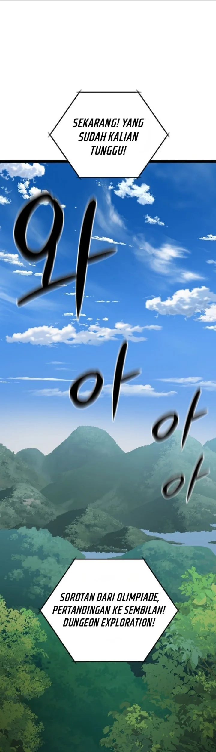 The Return of the Mythical Archmage Chapter 100 Gambar 3