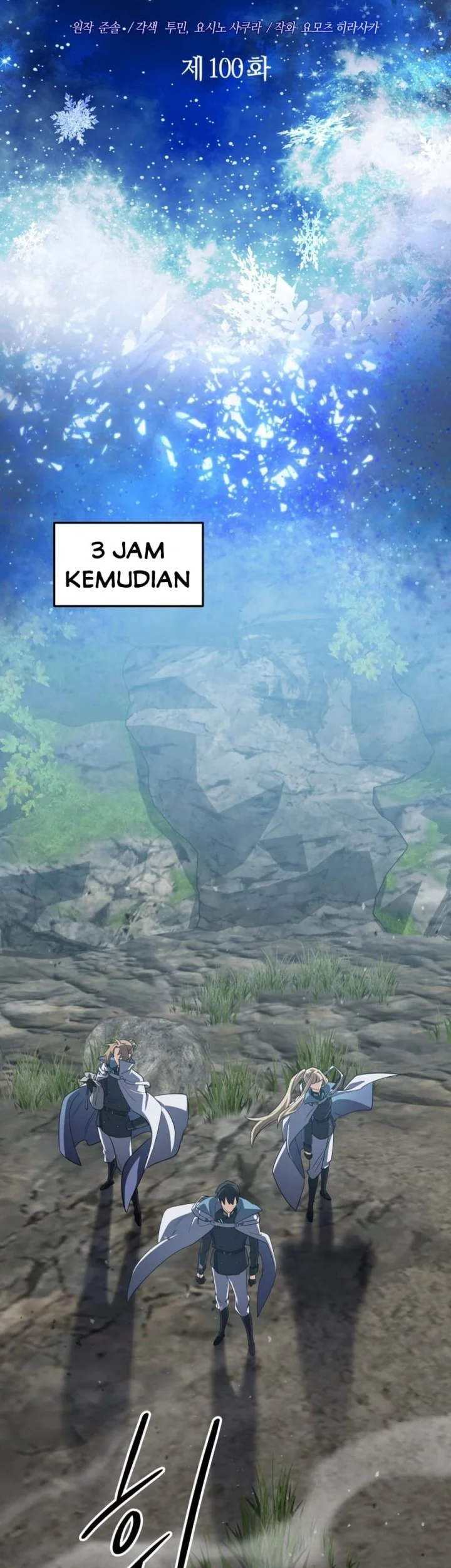 The Return of the Mythical Archmage Chapter 100 Gambar 9