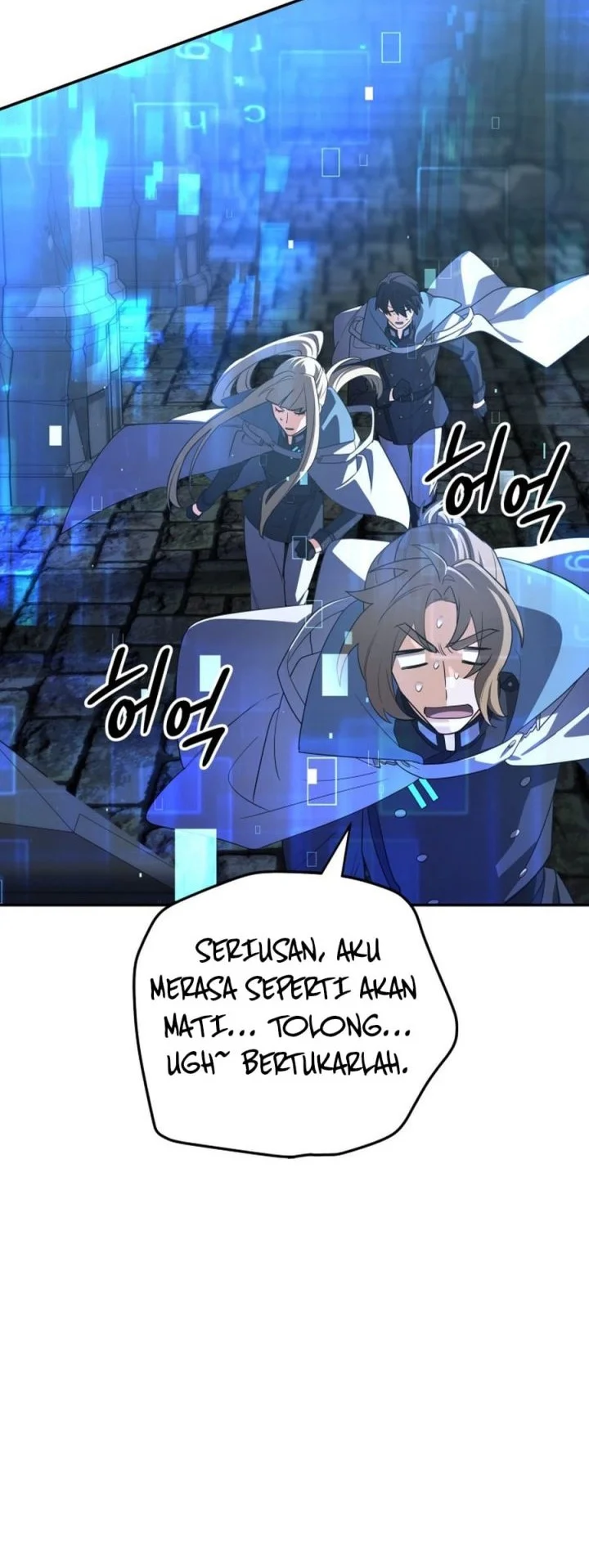 The Return of the Mythical Archmage Chapter 100 Gambar 36