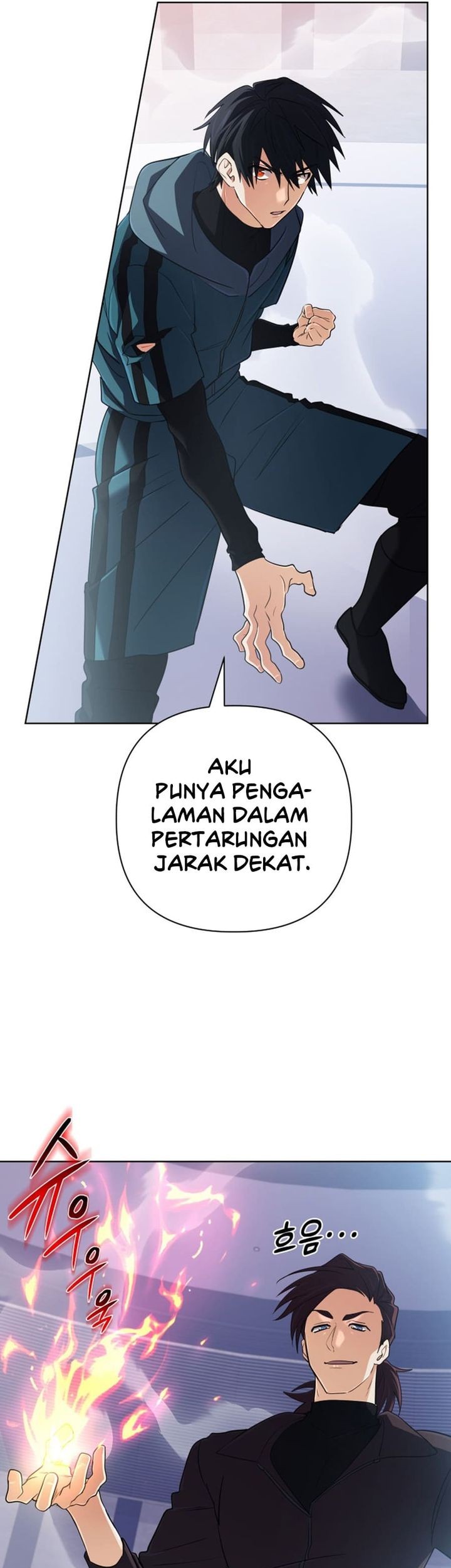 The Return of the Mythical Archmage Chapter 47 Gambar 21