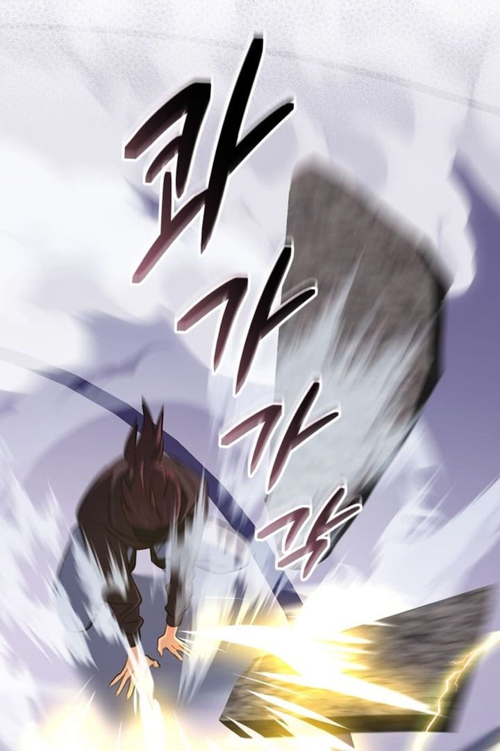 The Return of the Mythical Archmage Chapter 47 Gambar 53