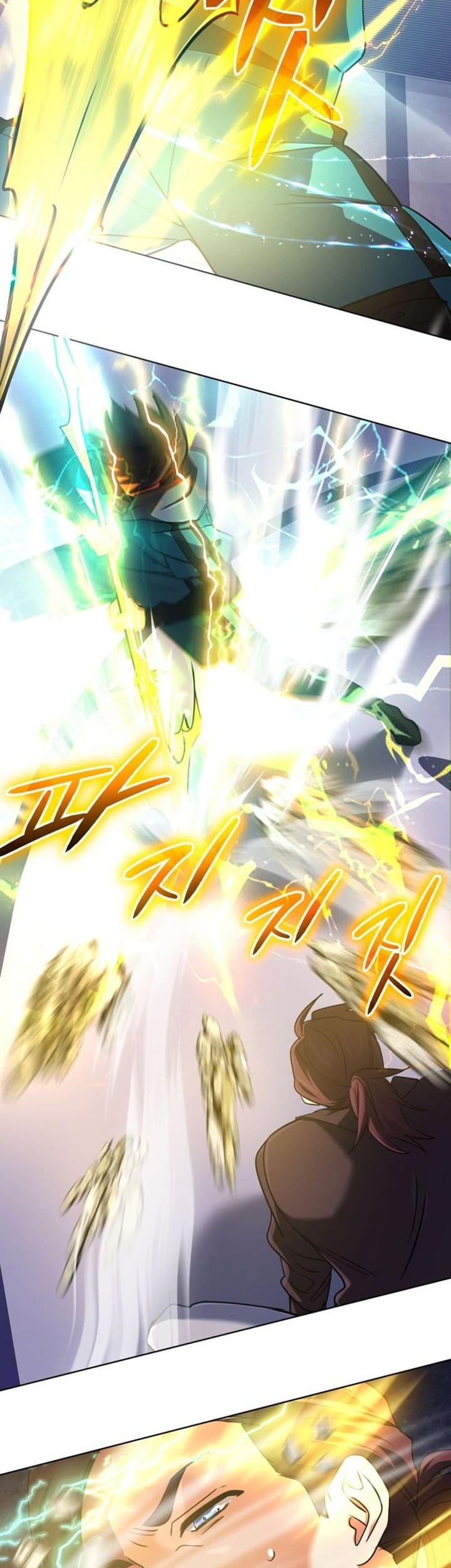 The Return of the Mythical Archmage Chapter 47 Gambar 55