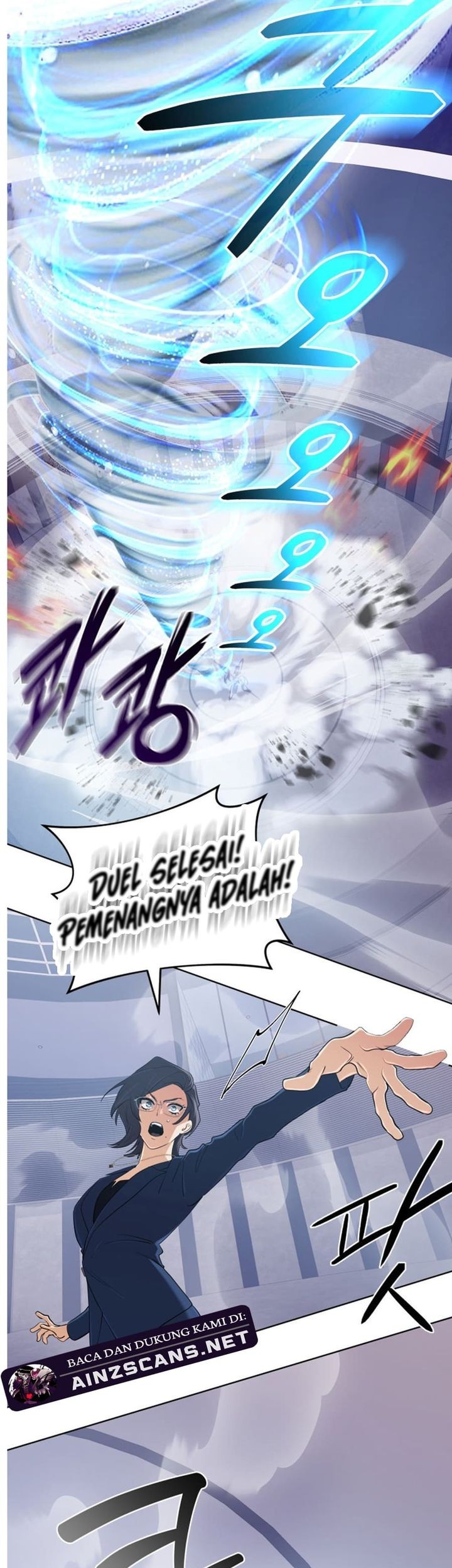 The Return of the Mythical Archmage Chapter 47 Gambar 75