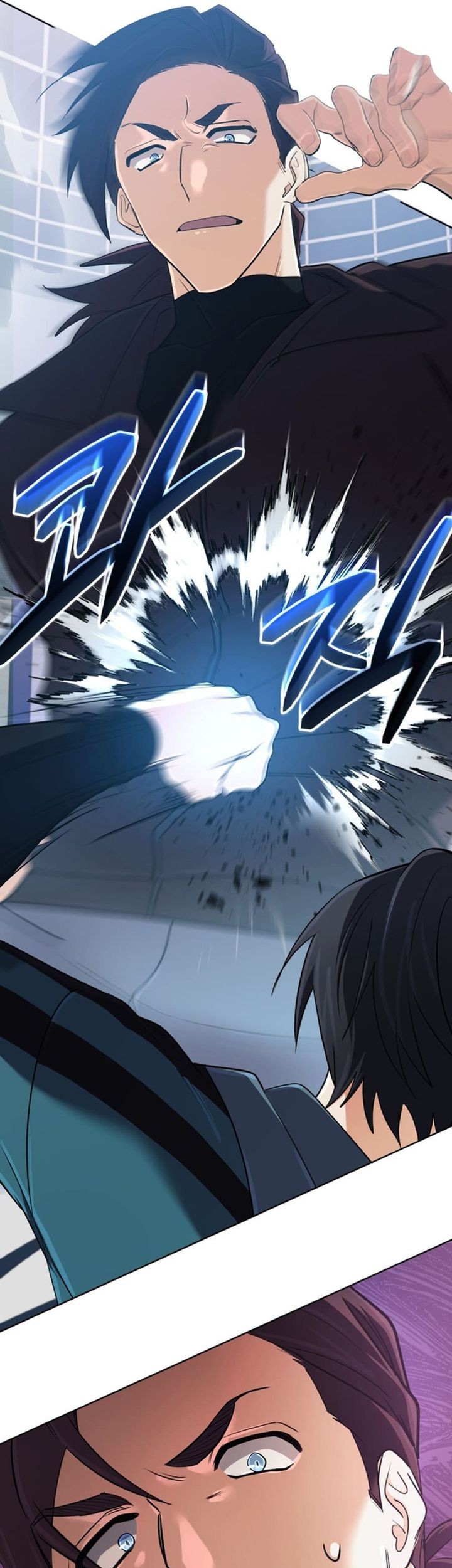 The Return of the Mythical Archmage Chapter 47 Gambar 17