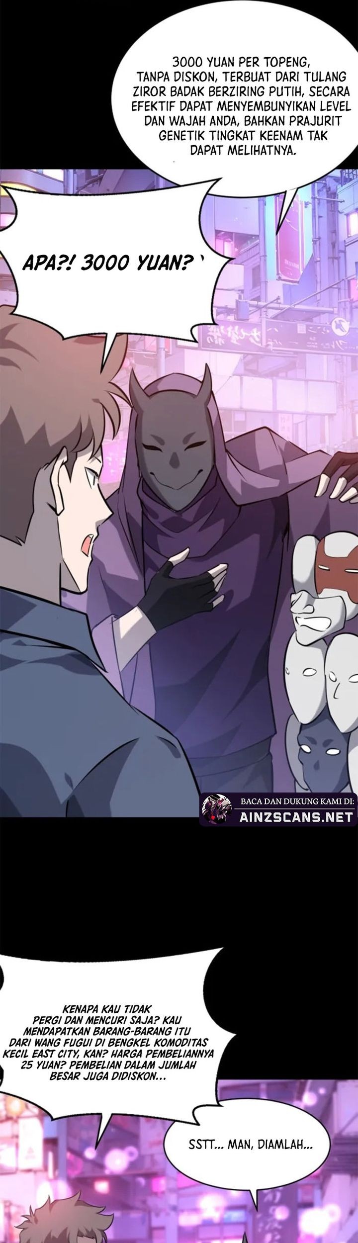 The Return of the Mythical Archmage Chapter 49 Gambar 27