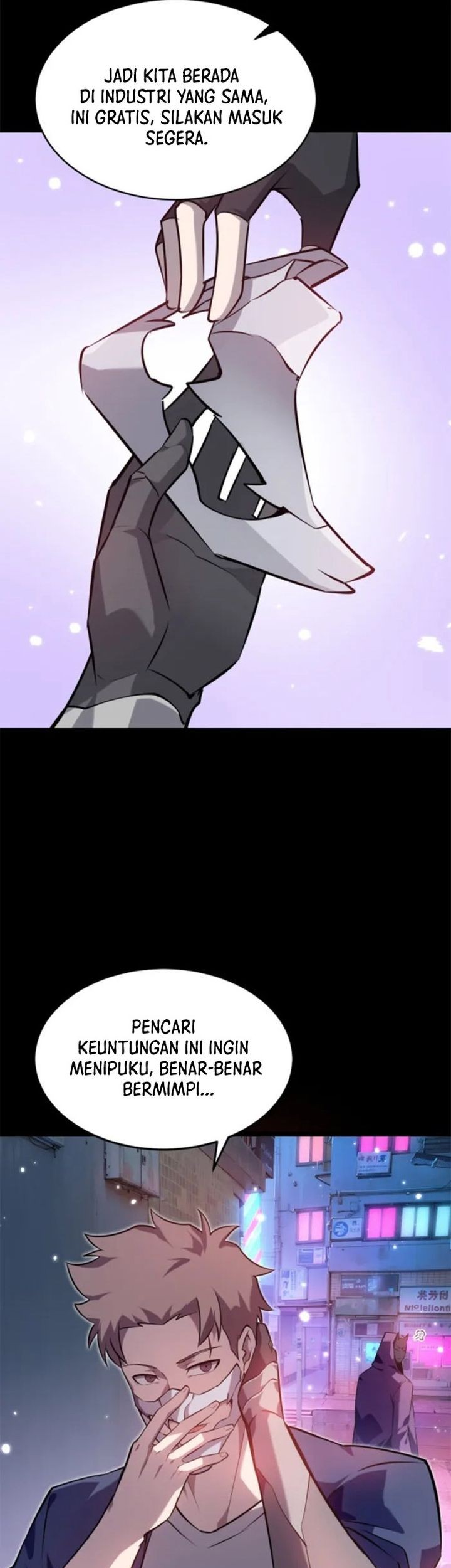 The Return of the Mythical Archmage Chapter 49 Gambar 29