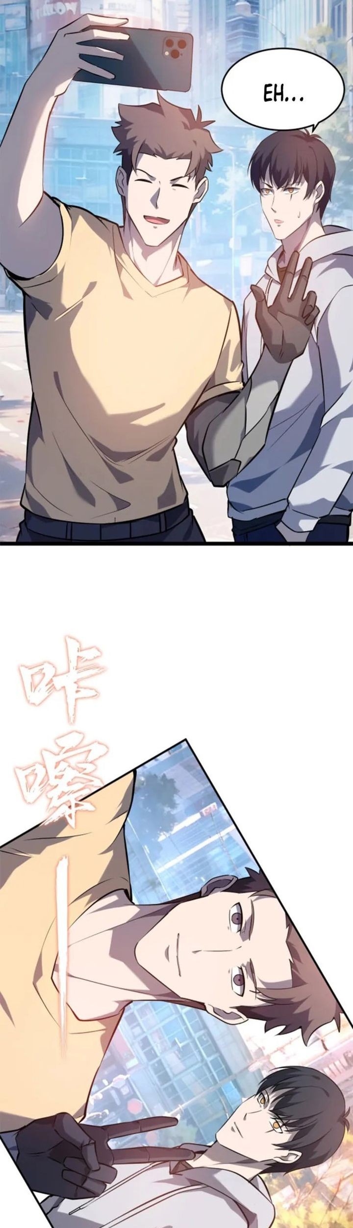 The Return of the Mythical Archmage Chapter 49 Gambar 3