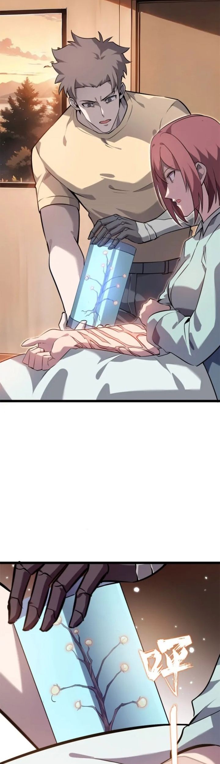 The Return of the Mythical Archmage Chapter 49 Gambar 13