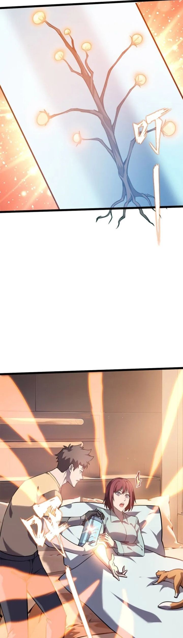 The Return of the Mythical Archmage Chapter 49 Gambar 15