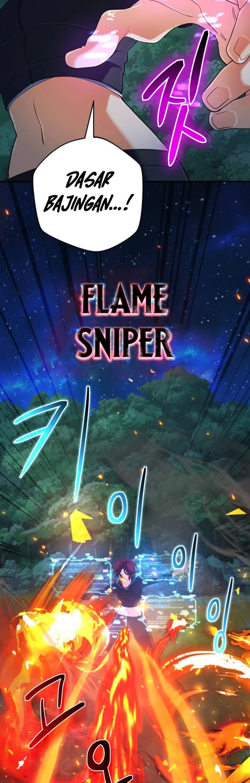 The Return of the Mythical Archmage Chapter 51 Gambar 62