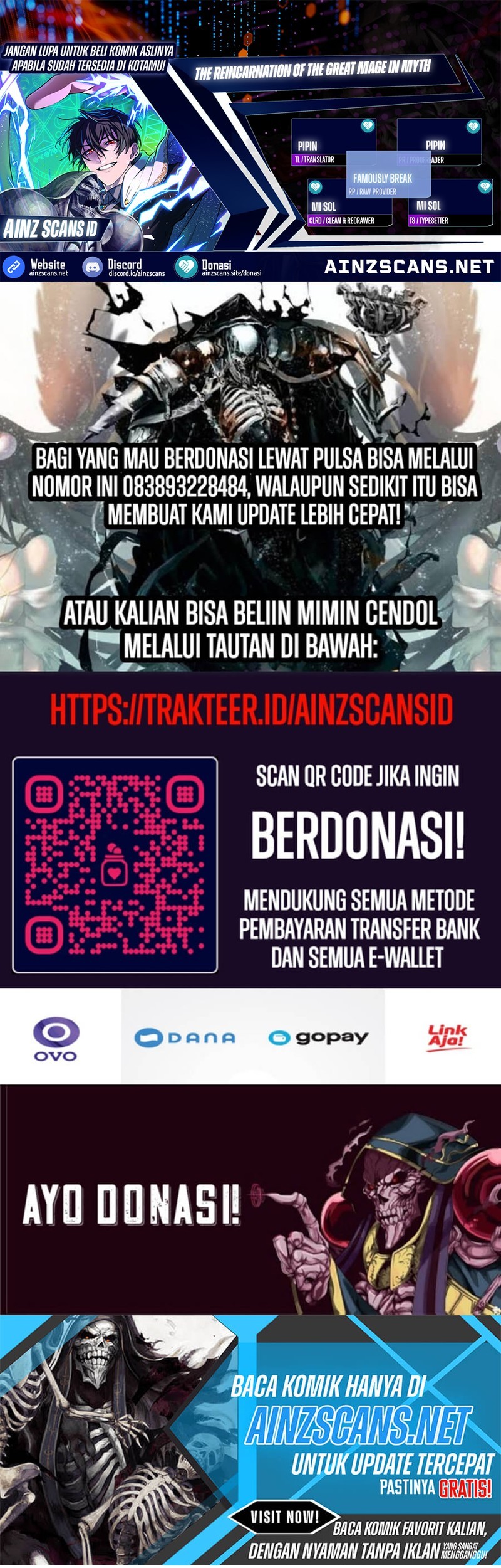 Komik The Return of the Mythical Archmage Chapter 51 gambar nomor 1