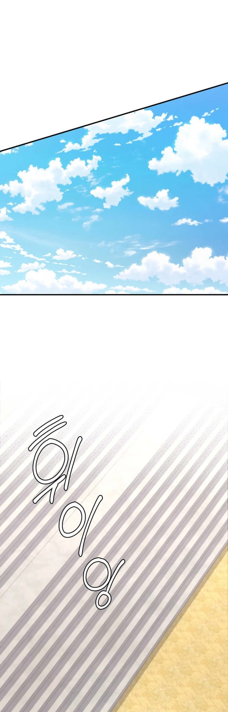 Manhwa The Return of the Mythical Archmage Chapter 51 gambar nomor 2