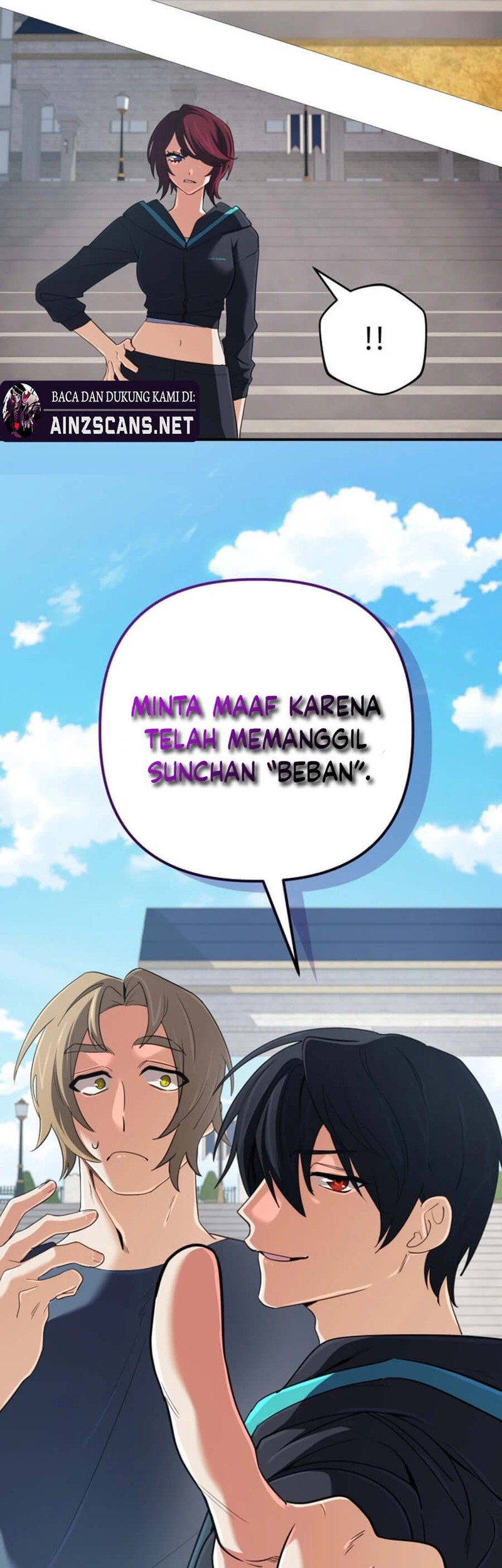 The Return of the Mythical Archmage Chapter 51 Gambar 14