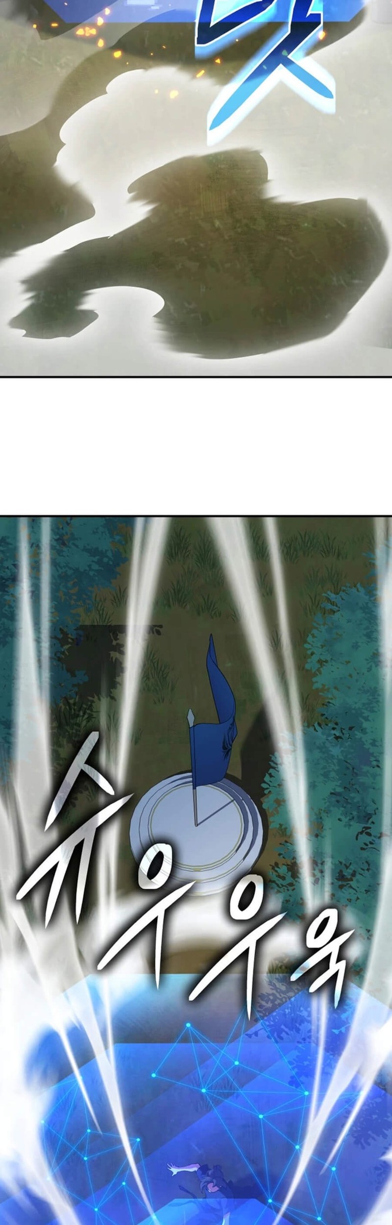 The Return of the Mythical Archmage Chapter 52 Gambar 14