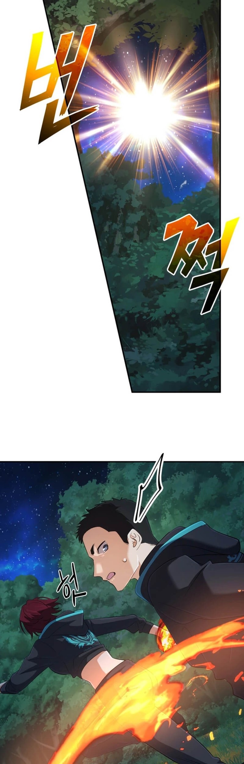 The Return of the Mythical Archmage Chapter 52 Gambar 34