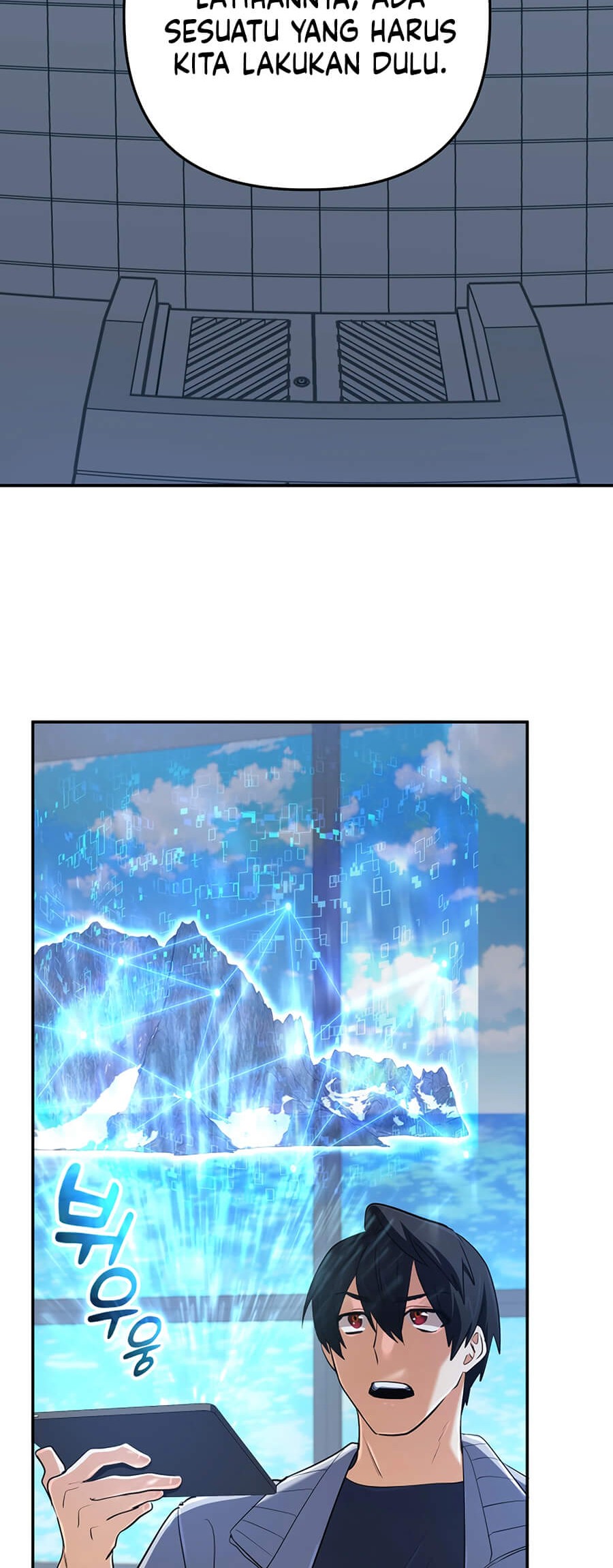 The Return of the Mythical Archmage Chapter 58 Gambar 16