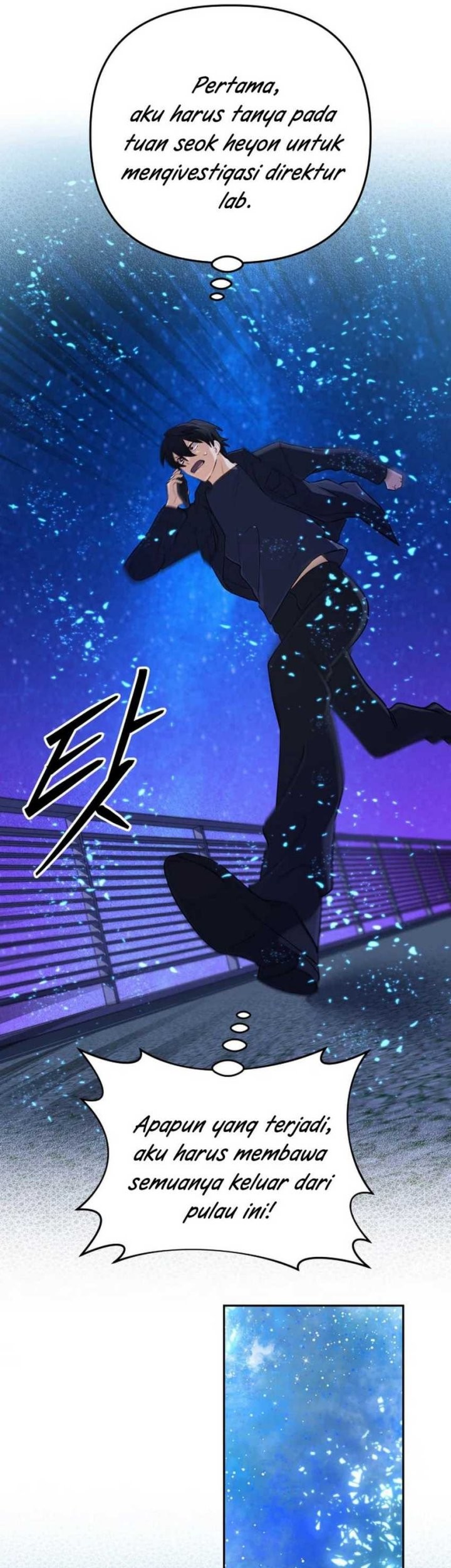 The Return of the Mythical Archmage Chapter 61 Gambar 42