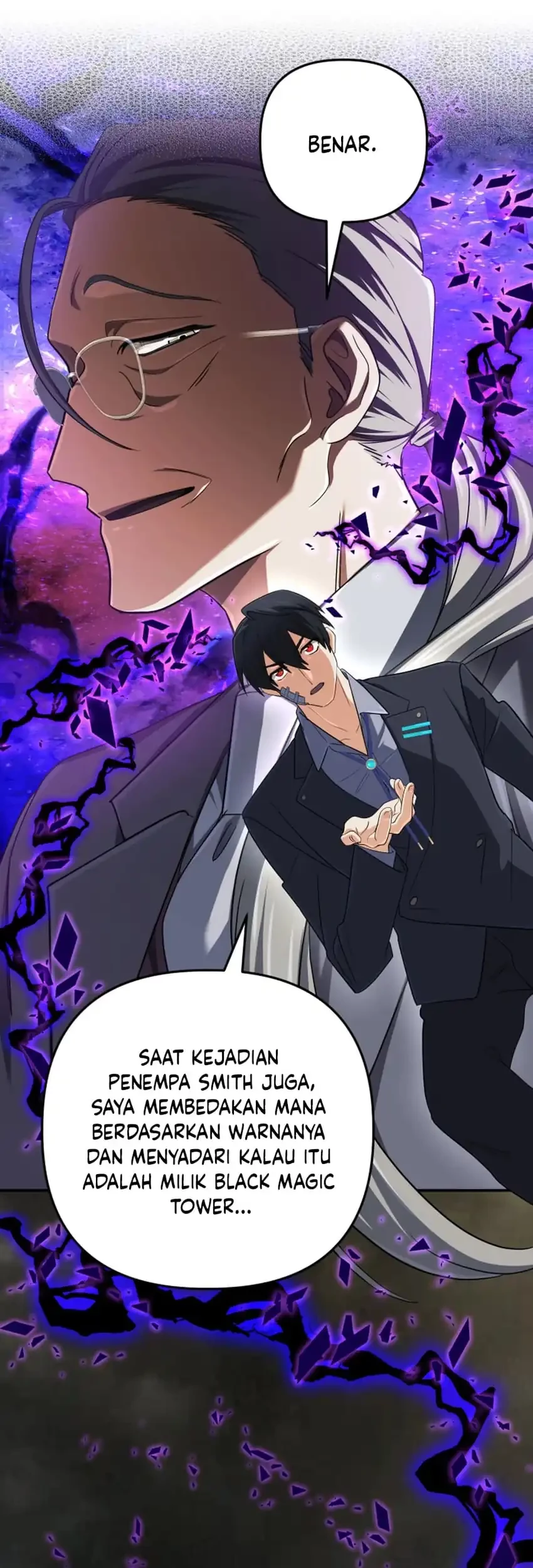 The Return of the Mythical Archmage Chapter 67 Gambar 32