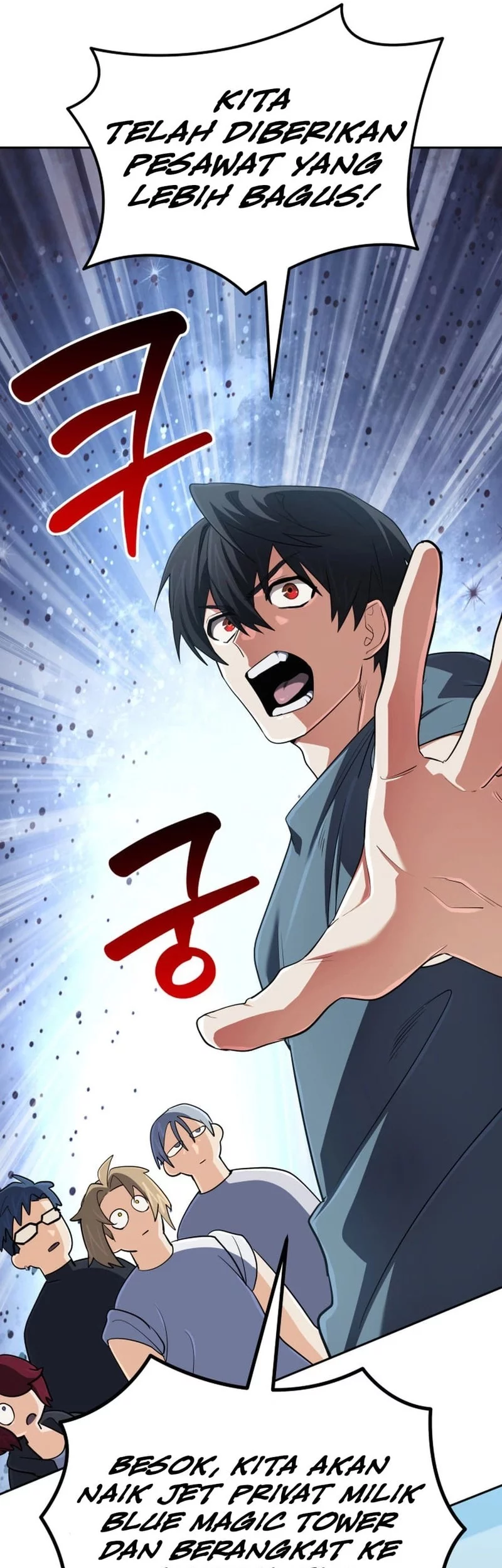 The Return of the Mythical Archmage Chapter 68 Gambar 41