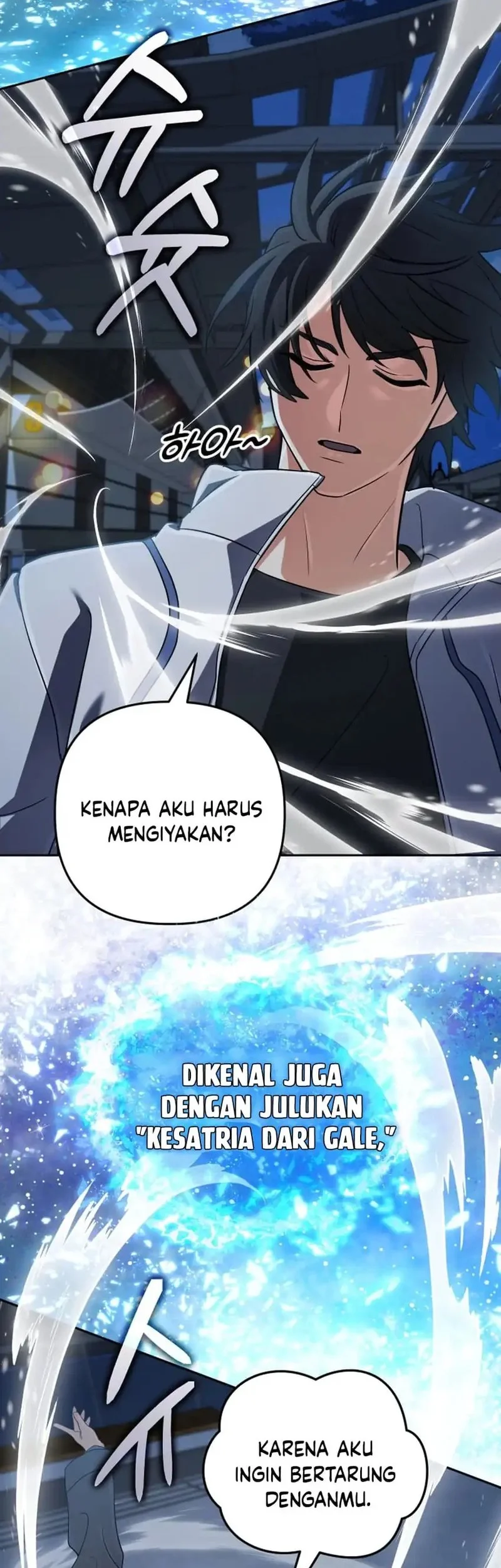 The Return of the Mythical Archmage Chapter 69 Gambar 54