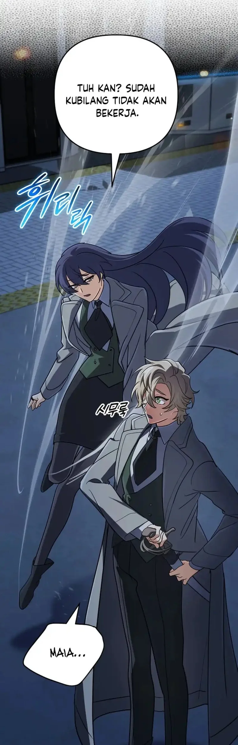 The Return of the Mythical Archmage Chapter 69 Gambar 65