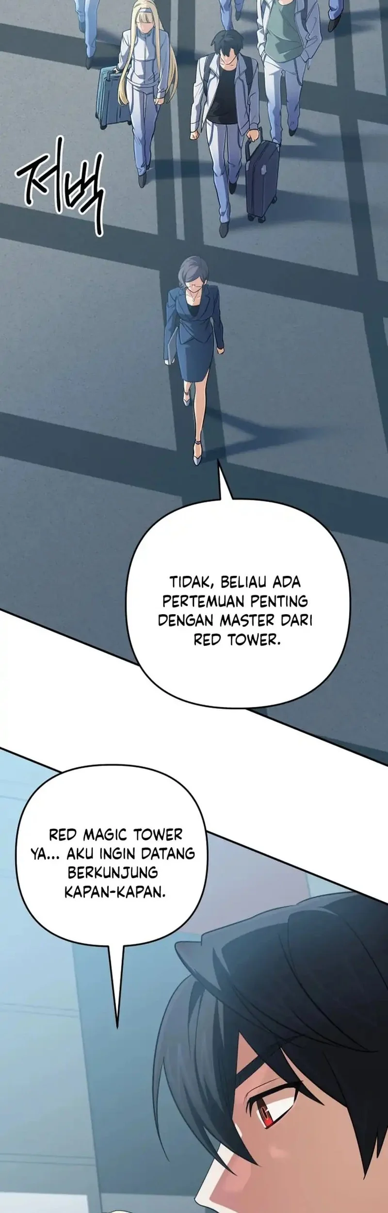 The Return of the Mythical Archmage Chapter 69 Gambar 26