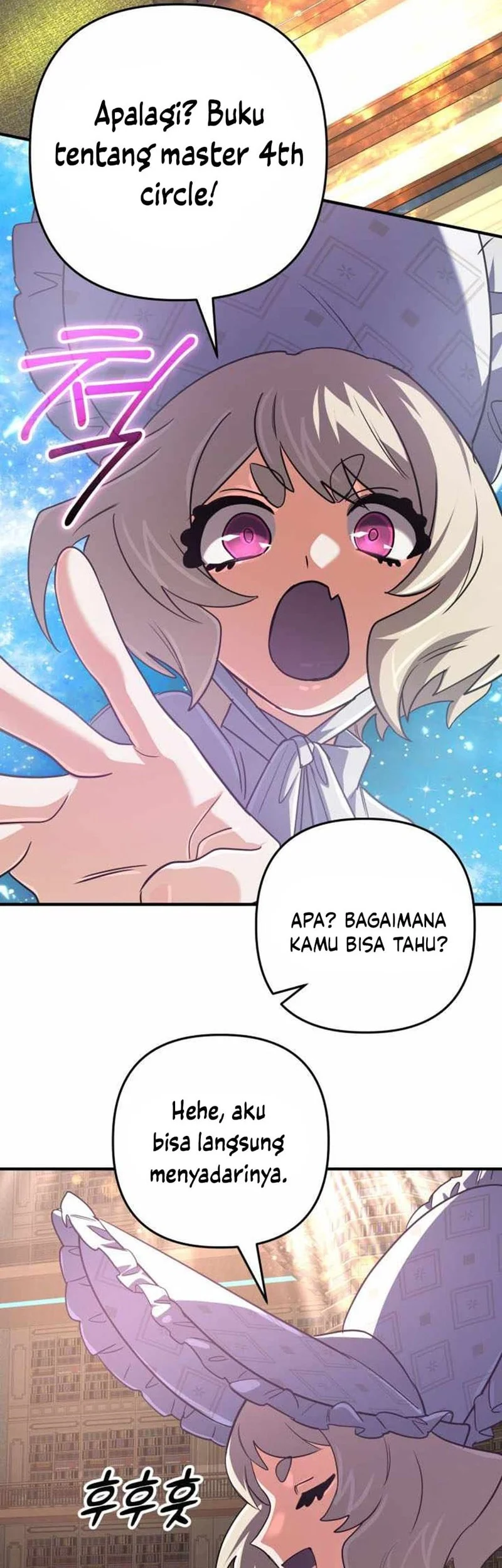 The Return of the Mythical Archmage Chapter 70 Gambar 42