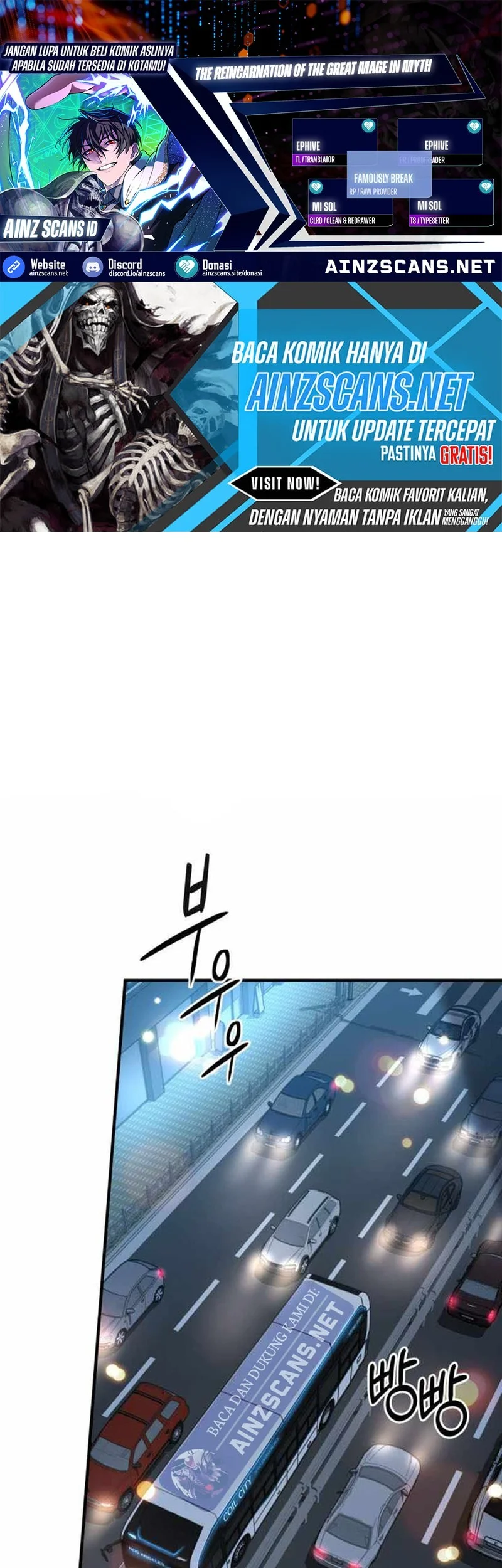 Komik The Return of the Mythical Archmage Chapter 70 gambar nomor 1