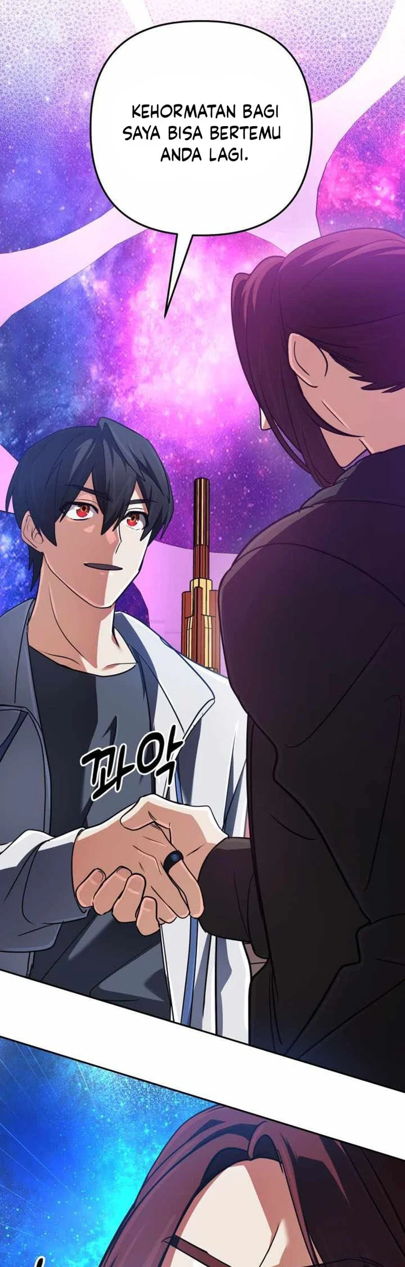 The Return of the Mythical Archmage Chapter 71 Gambar 51