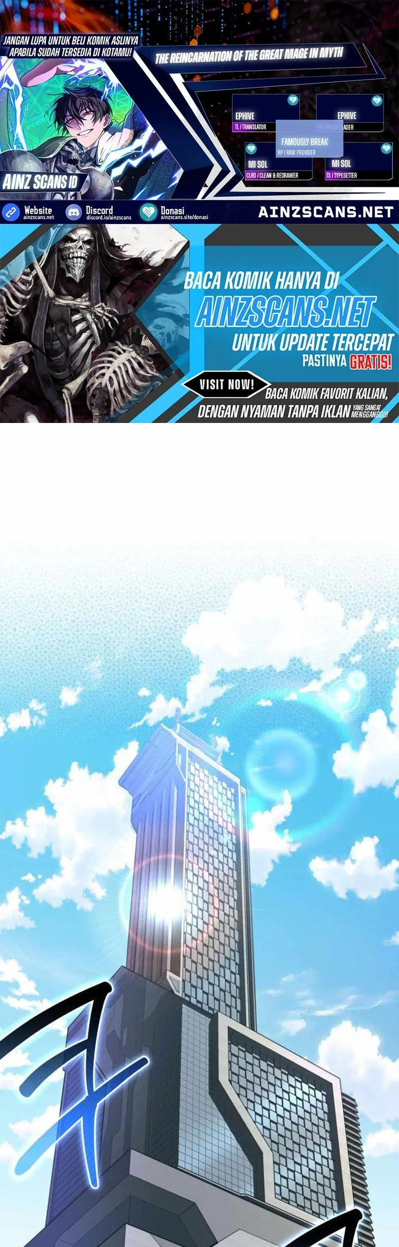 Komik The Return of the Mythical Archmage Chapter 71 gambar nomor 1