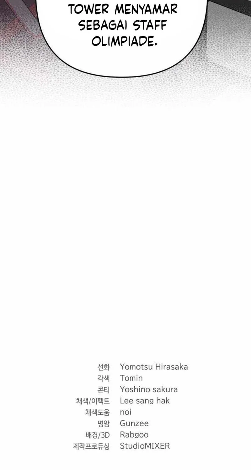 The Return of the Mythical Archmage Chapter 71 Gambar 74