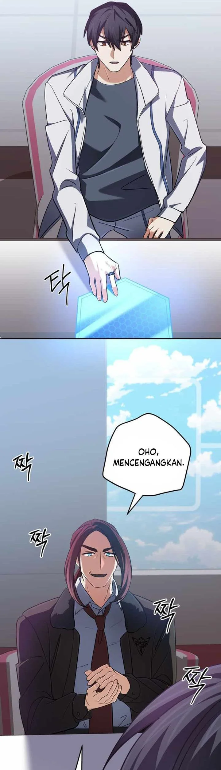 The Return of the Mythical Archmage Chapter 72 Gambar 20