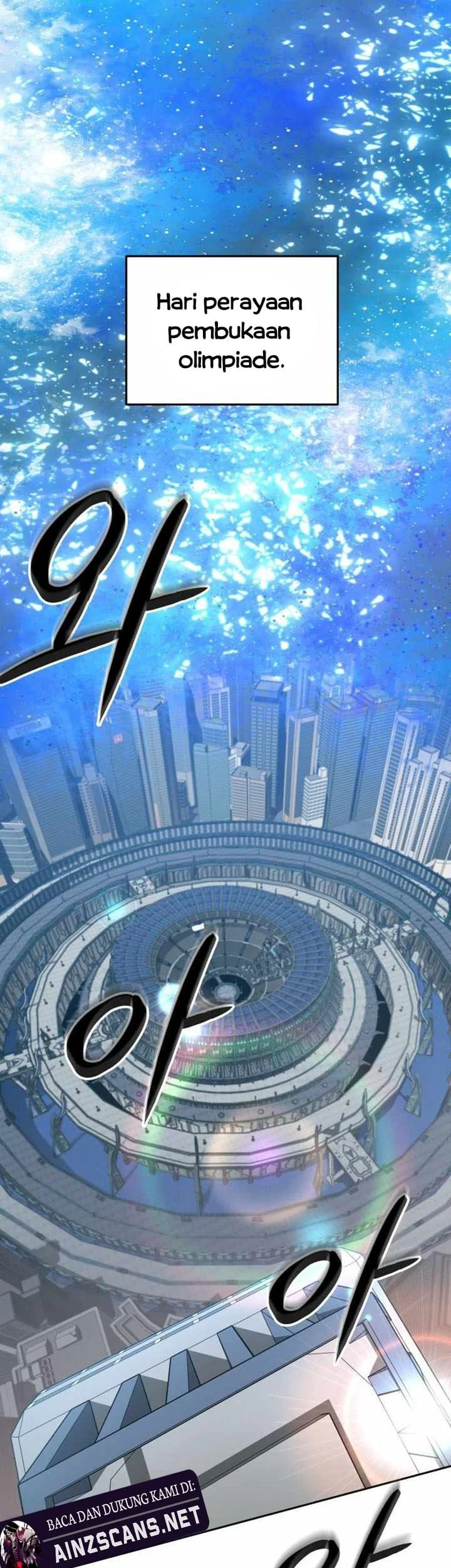 The Return of the Mythical Archmage Chapter 72 Gambar 65