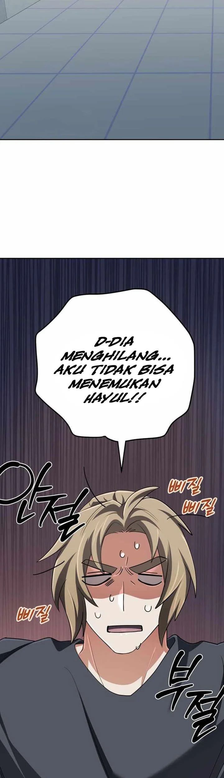 The Return of the Mythical Archmage Chapter 72 Gambar 73