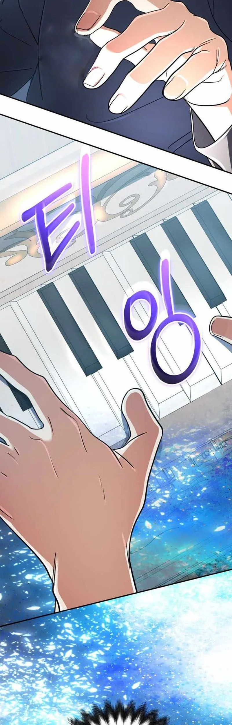 The Return of the Mythical Archmage Chapter 73 Gambar 65