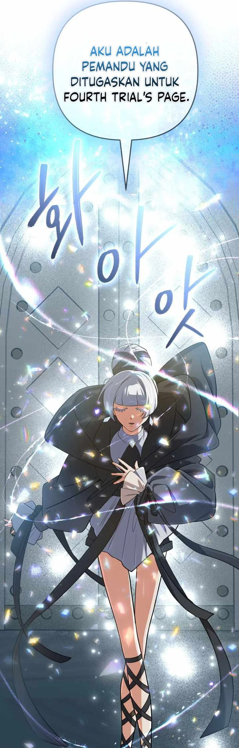 The Return of the Mythical Archmage Chapter 73 Gambar 27