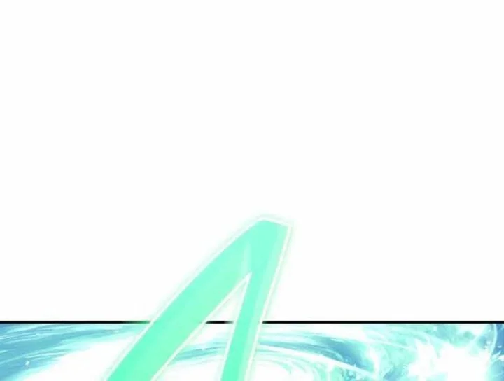 The Return of the Mythical Archmage Chapter 74 Gambar 41