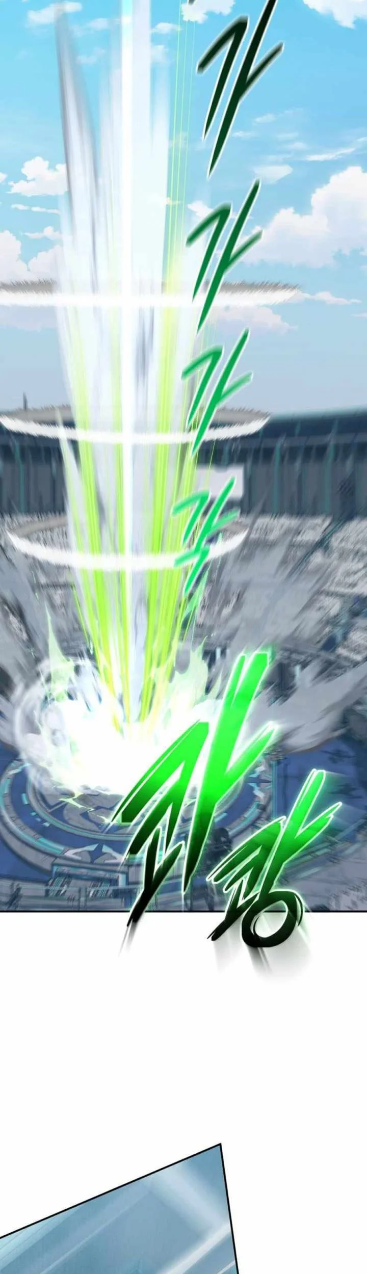 The Return of the Mythical Archmage Chapter 74 Gambar 48