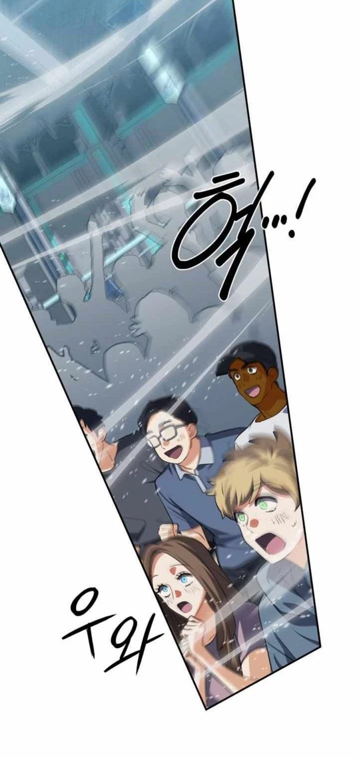 The Return of the Mythical Archmage Chapter 74 Gambar 49