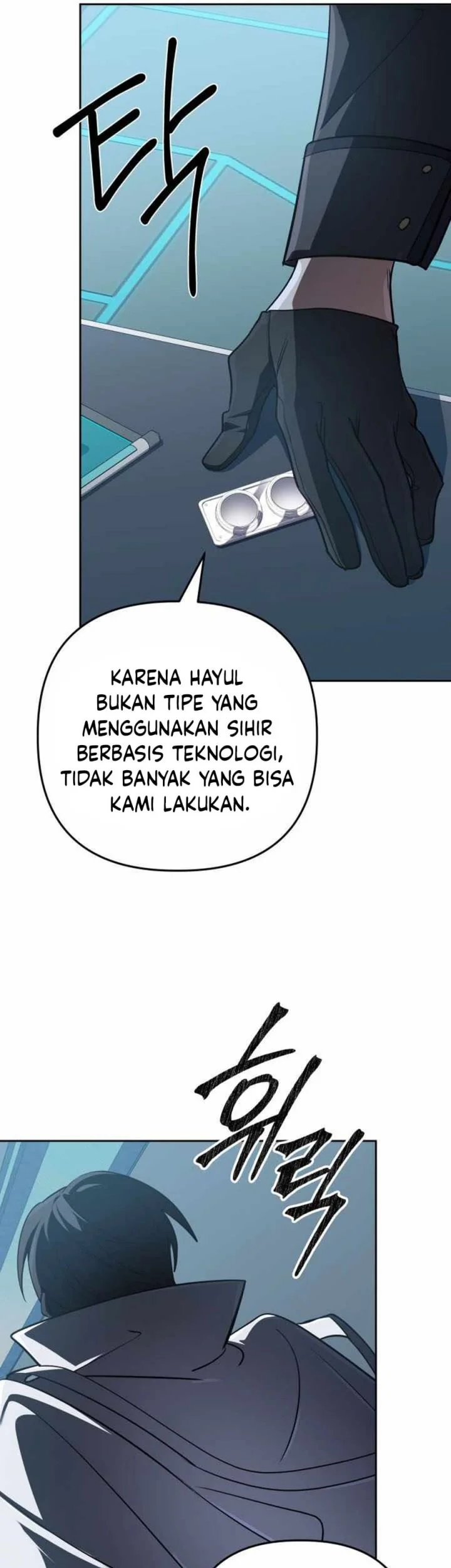 The Return of the Mythical Archmage Chapter 74 Gambar 71