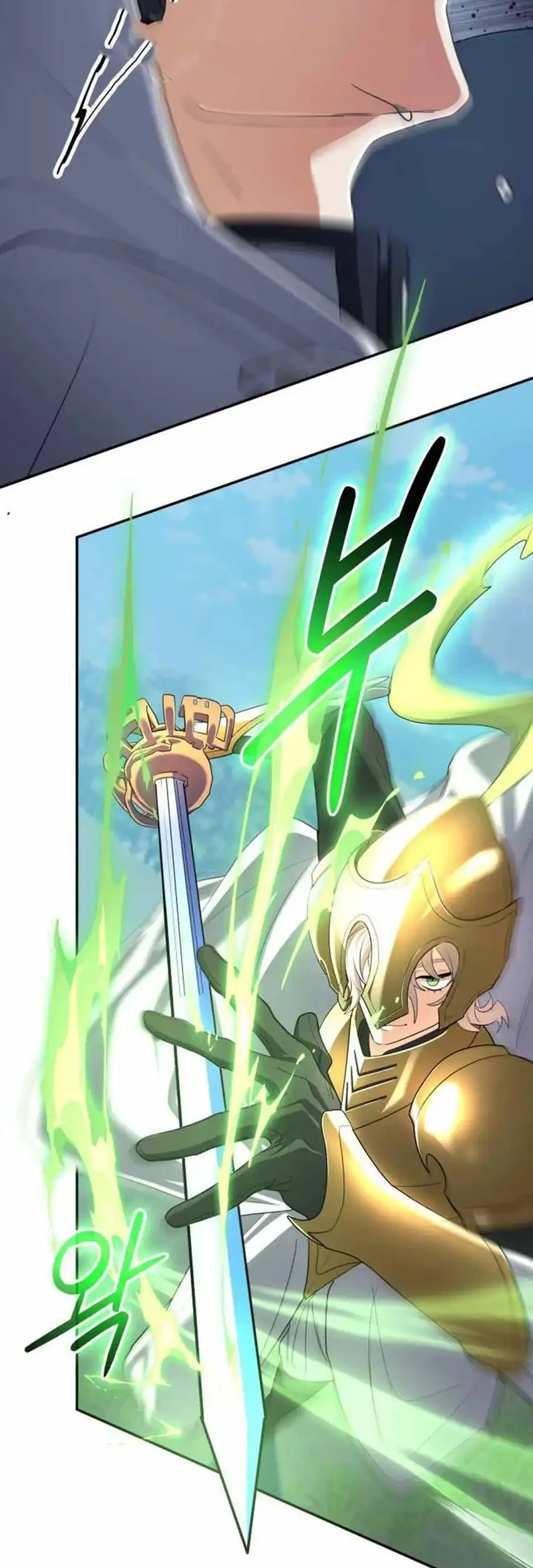 The Return of the Mythical Archmage Chapter 77 Gambar 39