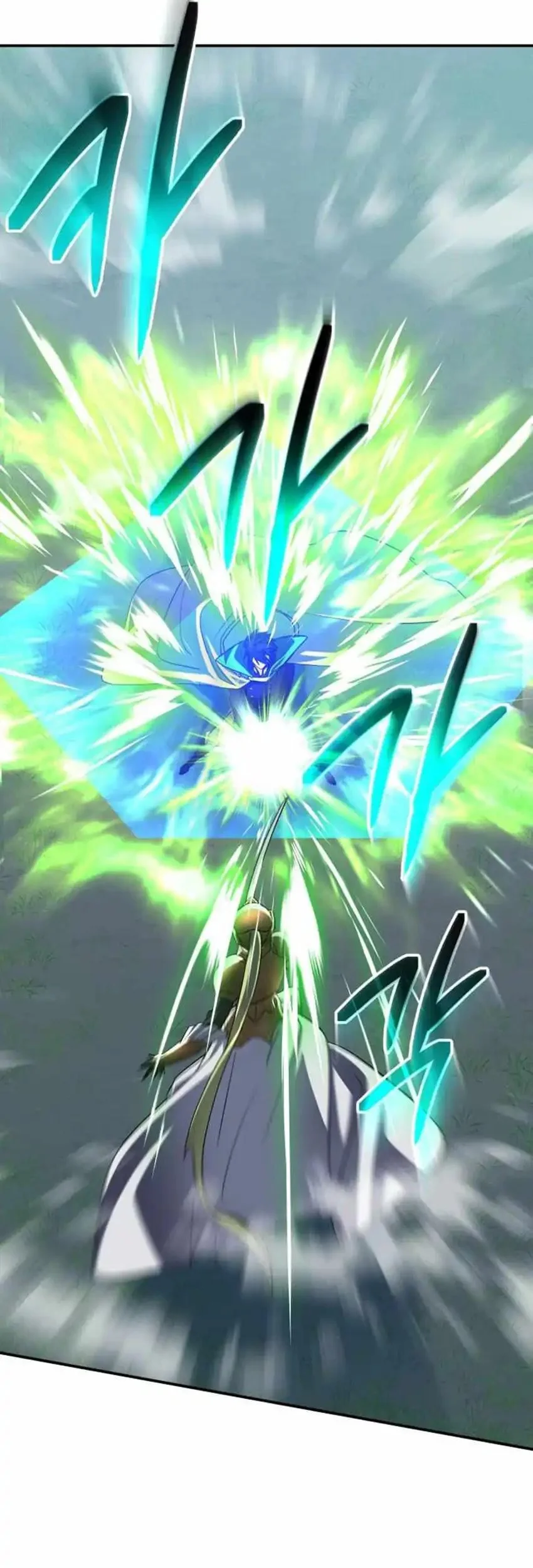 The Return of the Mythical Archmage Chapter 77 Gambar 42