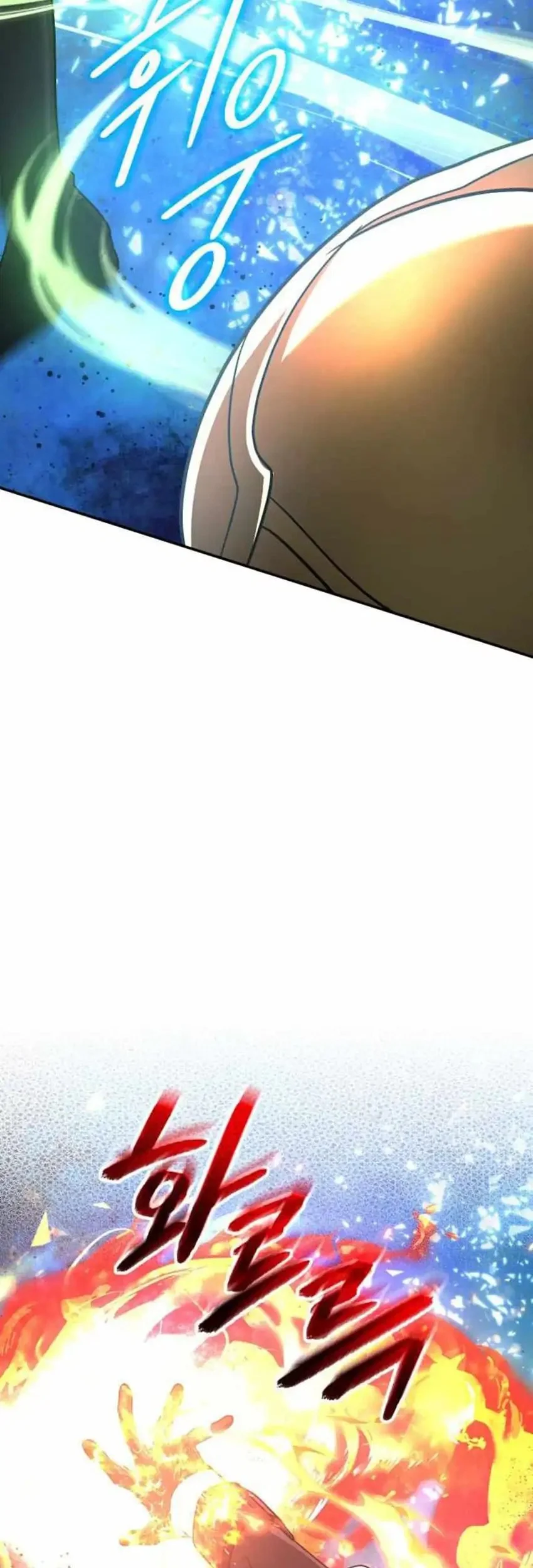 The Return of the Mythical Archmage Chapter 77 Gambar 55