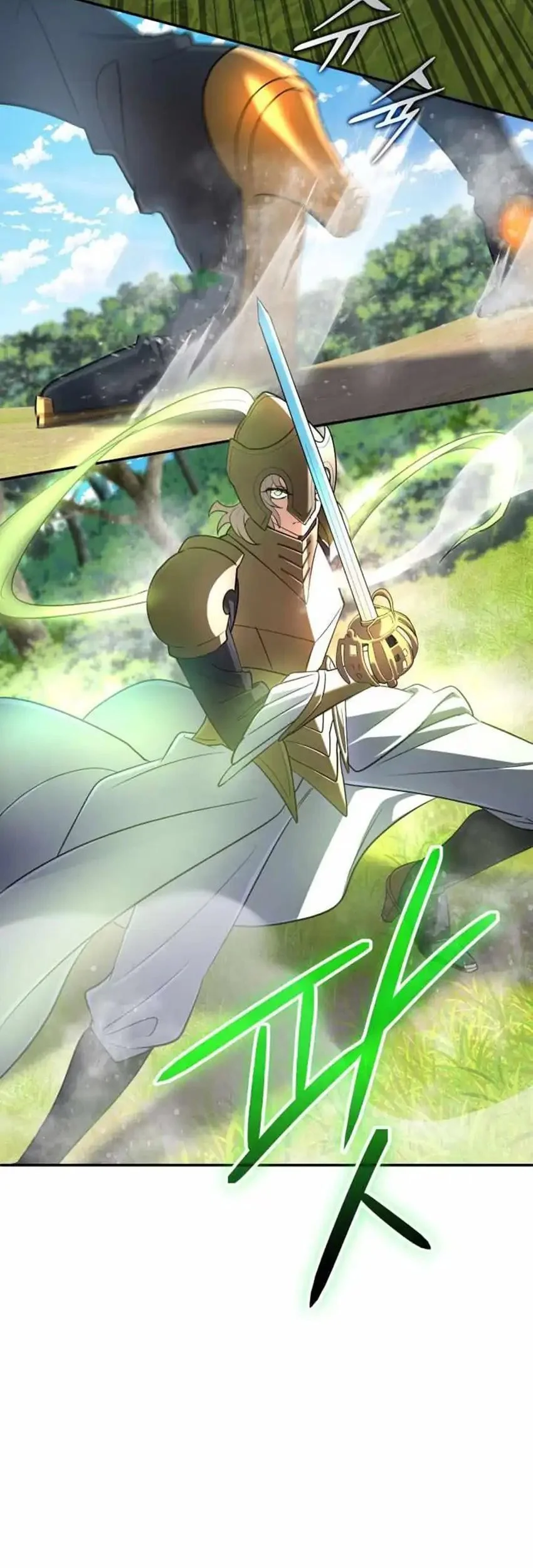 The Return of the Mythical Archmage Chapter 77 Gambar 59