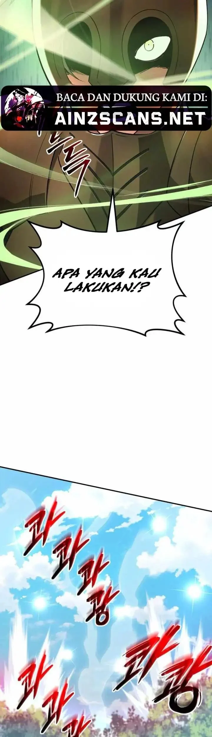 The Return of the Mythical Archmage Chapter 78 Gambar 24