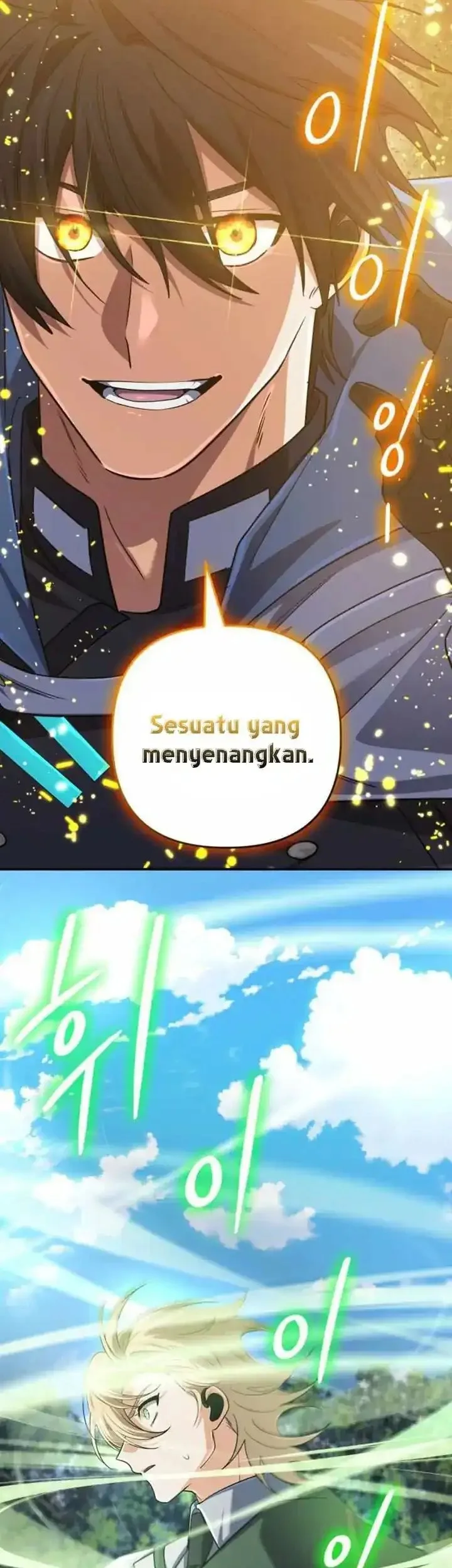 The Return of the Mythical Archmage Chapter 78 Gambar 27