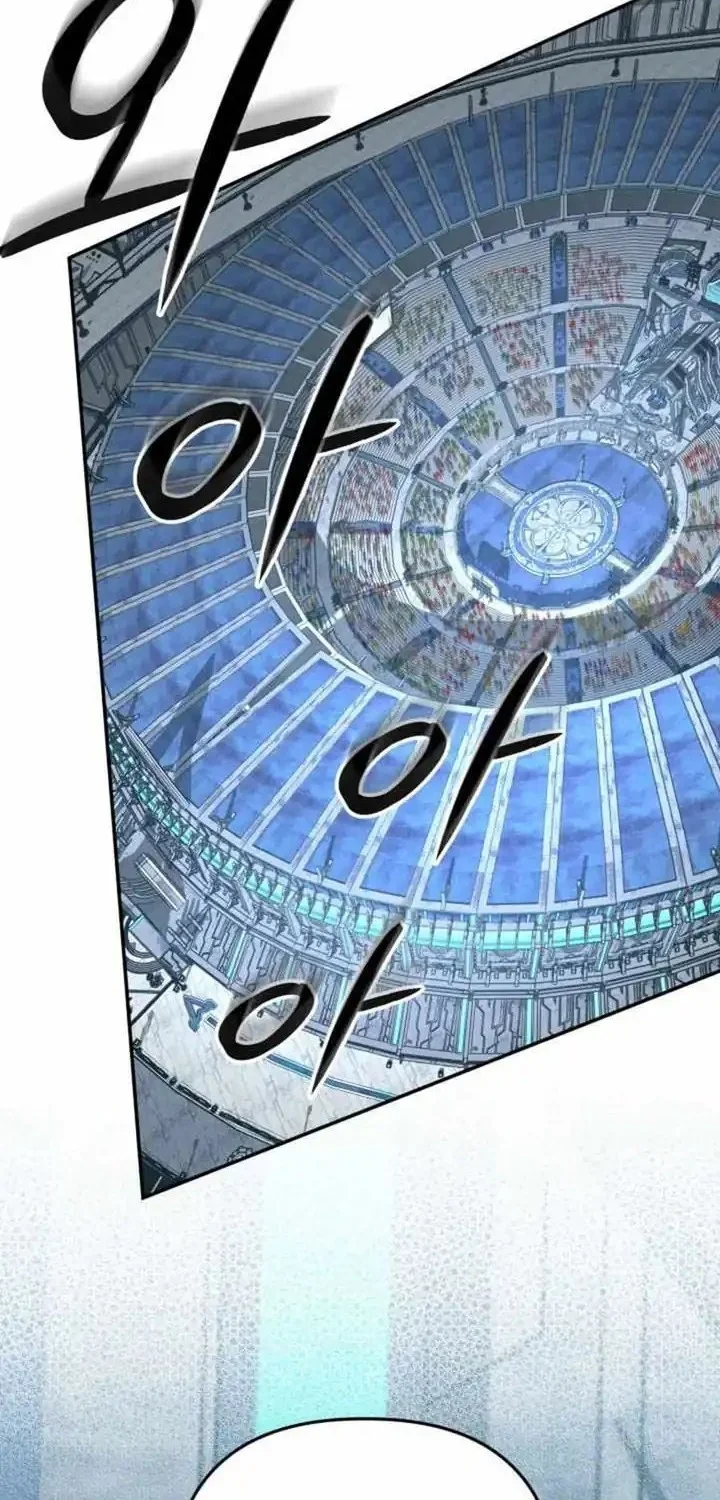 The Return of the Mythical Archmage Chapter 78 Gambar 30